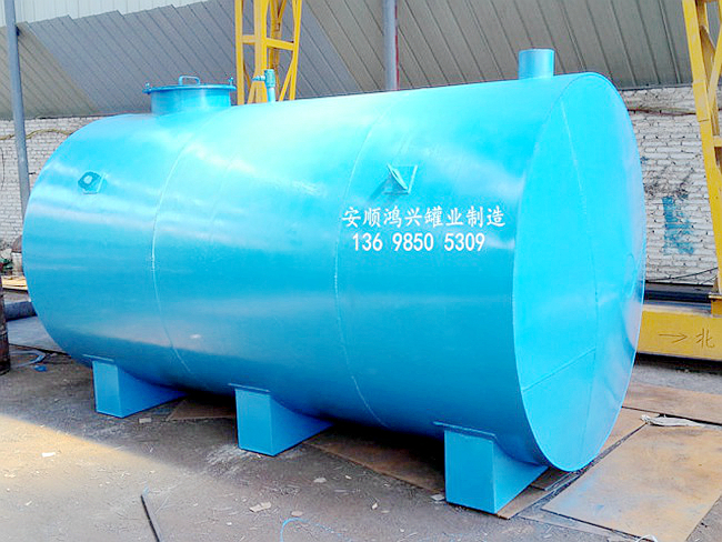 贵阳10吨储油罐